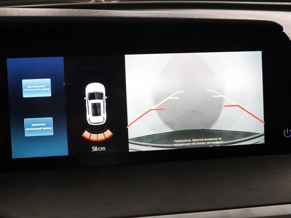 Купить Changan CS35 Plus, 2023, 25 351 км.. Фото: #14