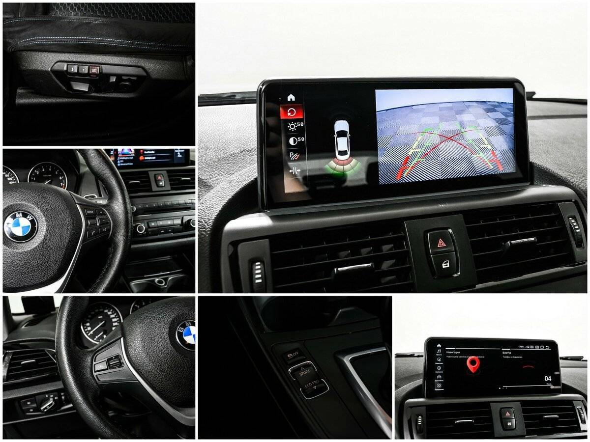 Купить БМВ 1 серии, 2012, 156 473 км.. Фото: #12