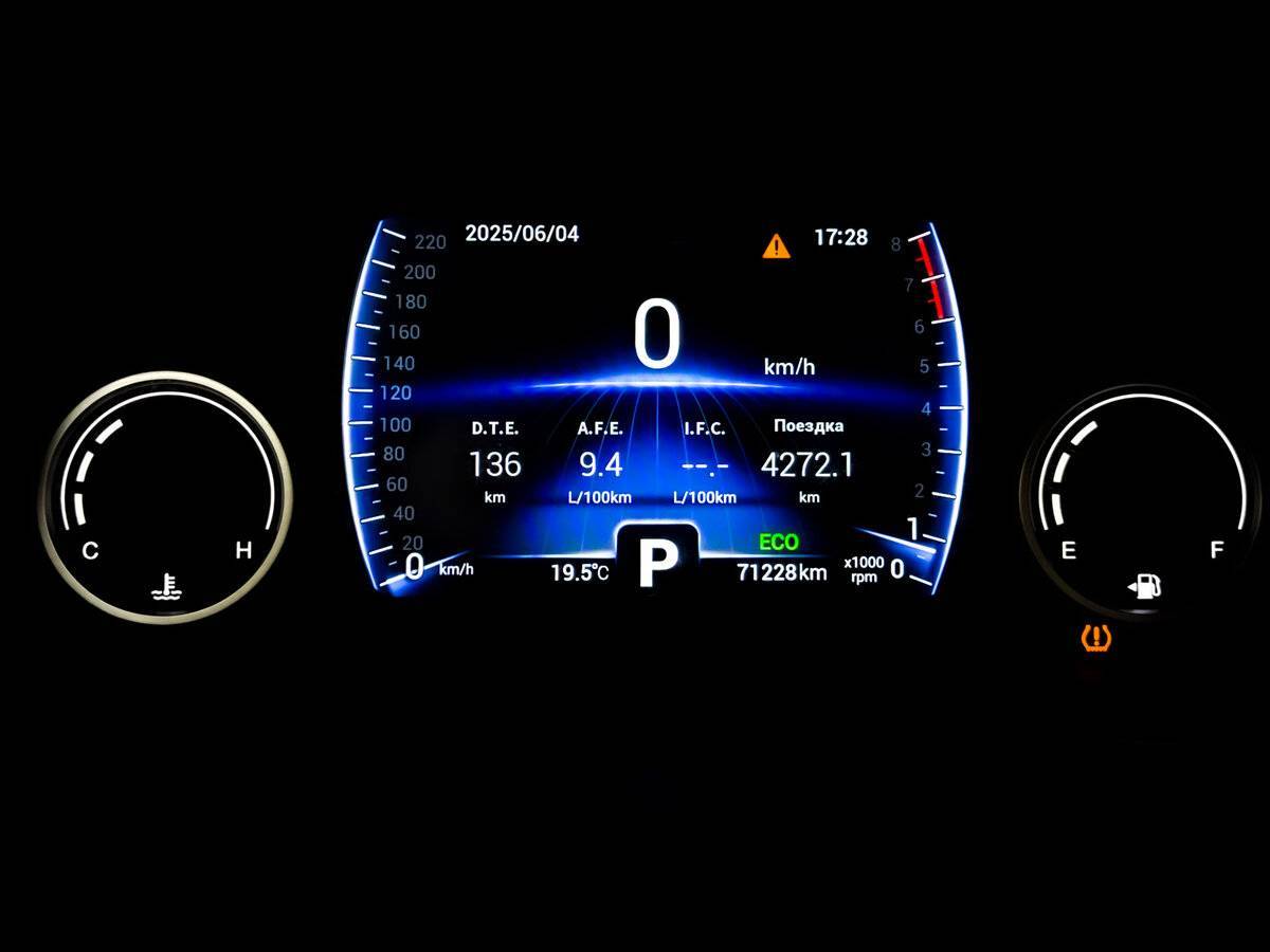 Купить Chery Tiggo 8, 2020, 71 217 км.. Фото: #13