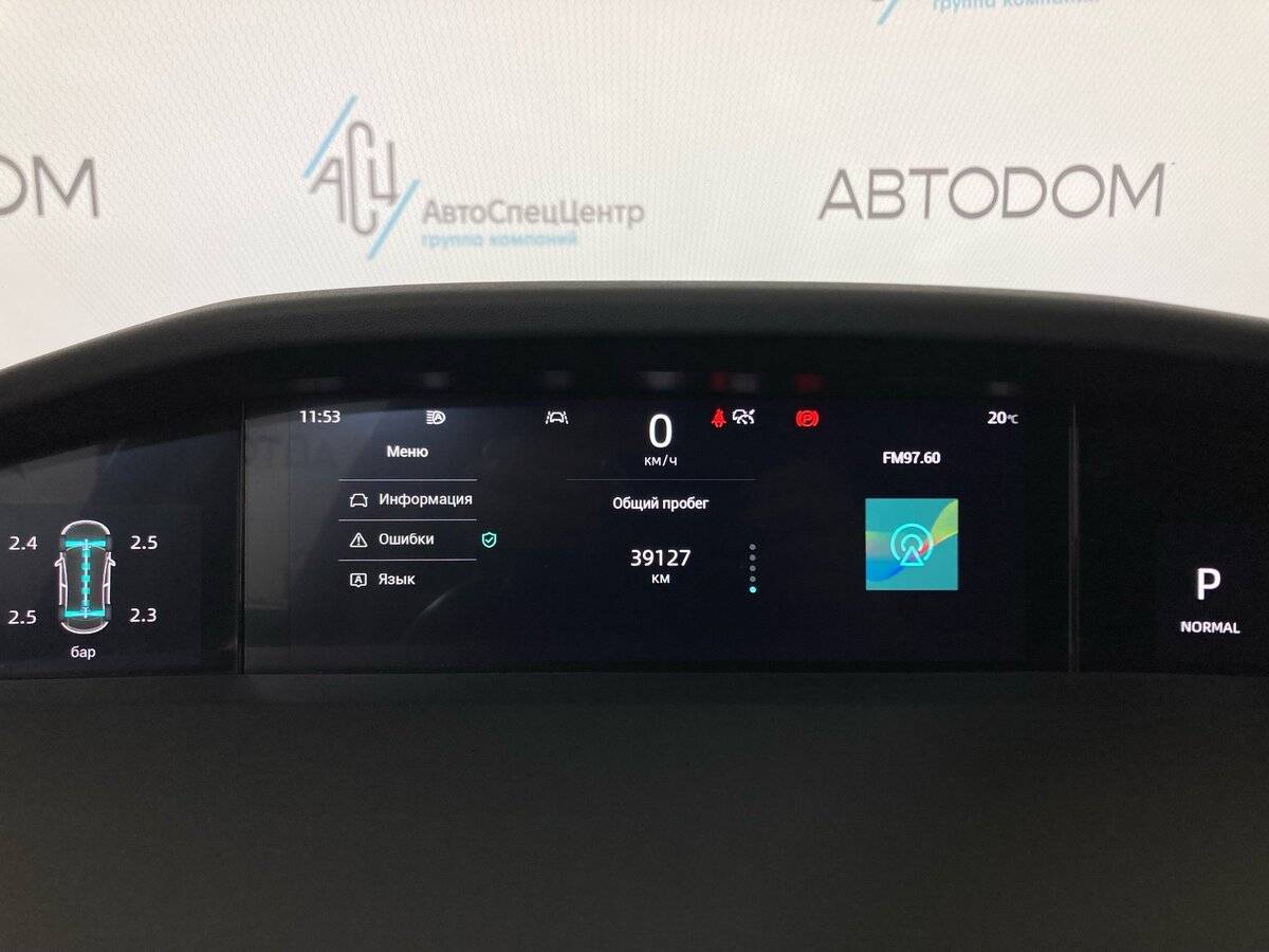 Купить Changan UNI-K, 2023, 39 126 км.. Фото: #12