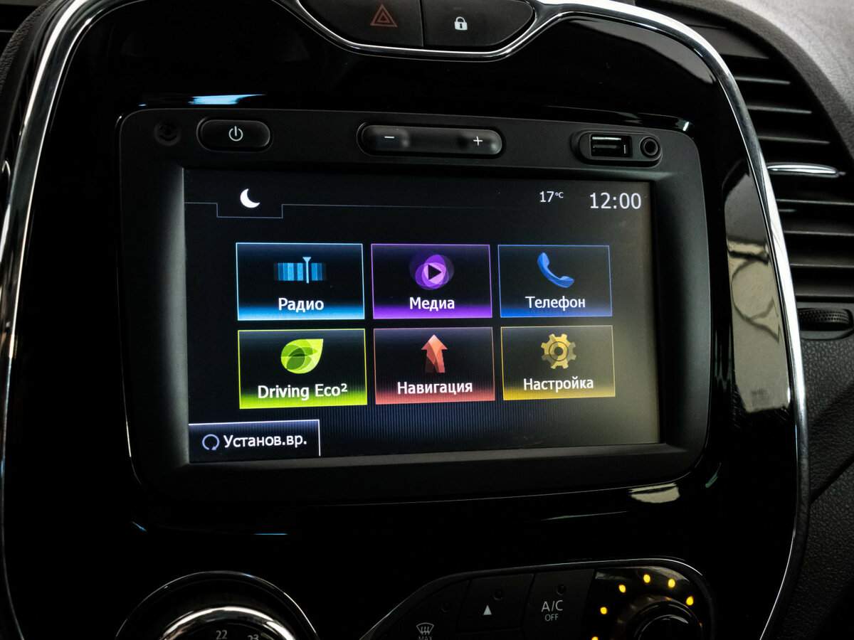 Купить Renault Kaptur, 2017, 248 581 км.. Фото: #15