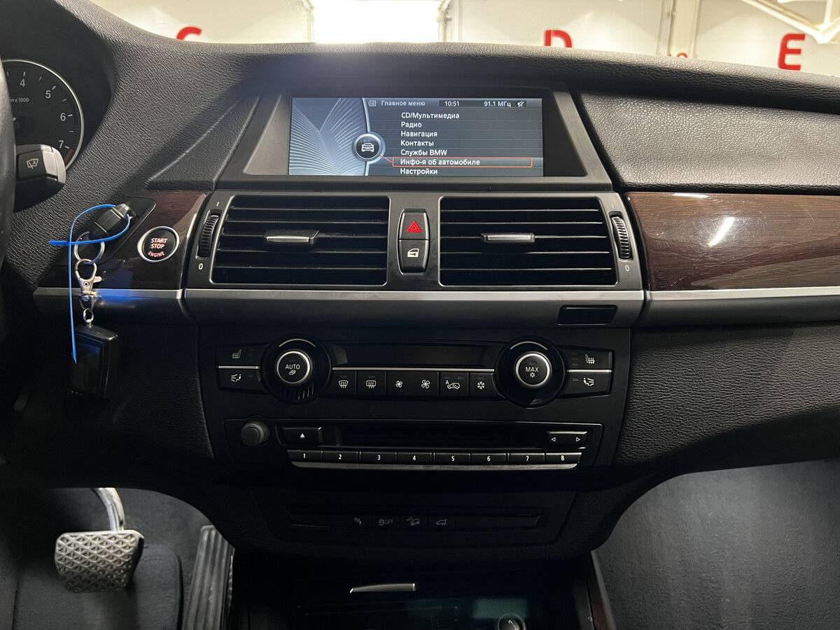 Купить BMW X5, 2012, 236 503 км.. Фото: #14