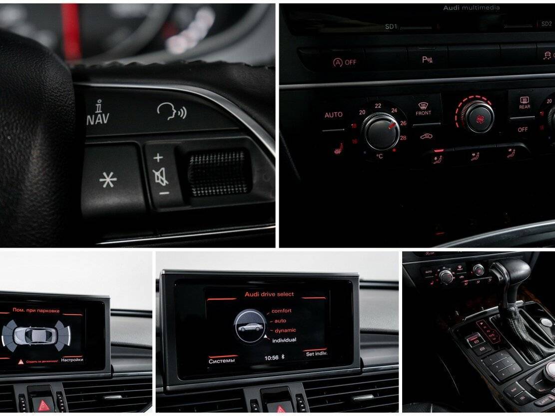 Купить Ауди А6, 2014, 242 477 км.. Фото: #14