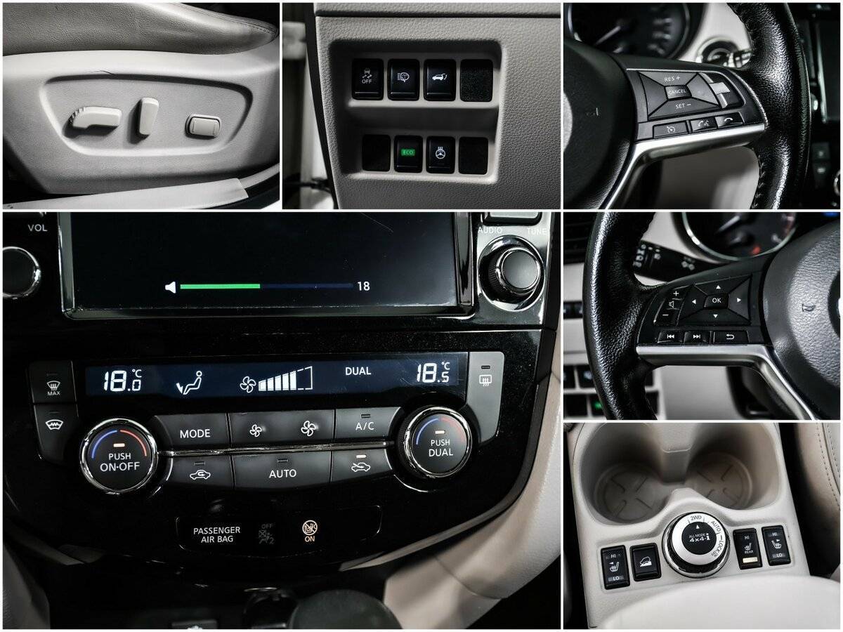 Купить Ниссан Икс-Трейл, 2020, 109 780 км.. Фото: #13