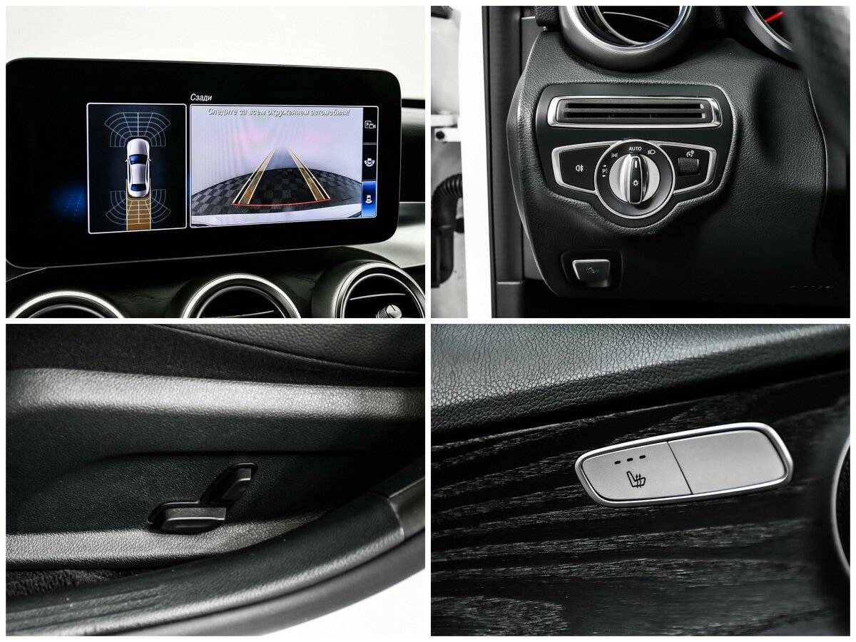 Купить Mercedes-Benz C-Класс, 2018, 63 829 км.. Фото: #13