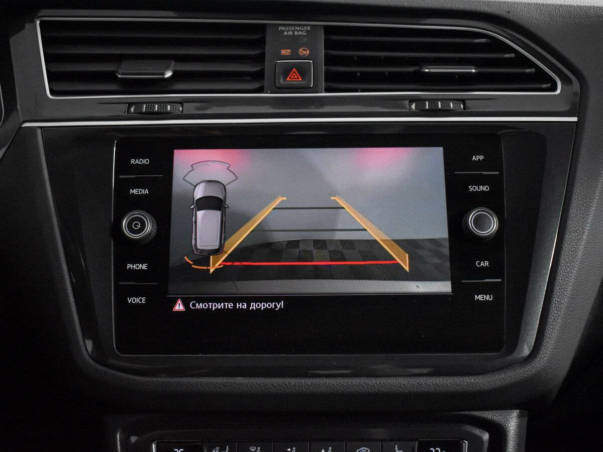 Купить Volkswagen Tiguan, 2018, 95 600 км.. Фото: #18