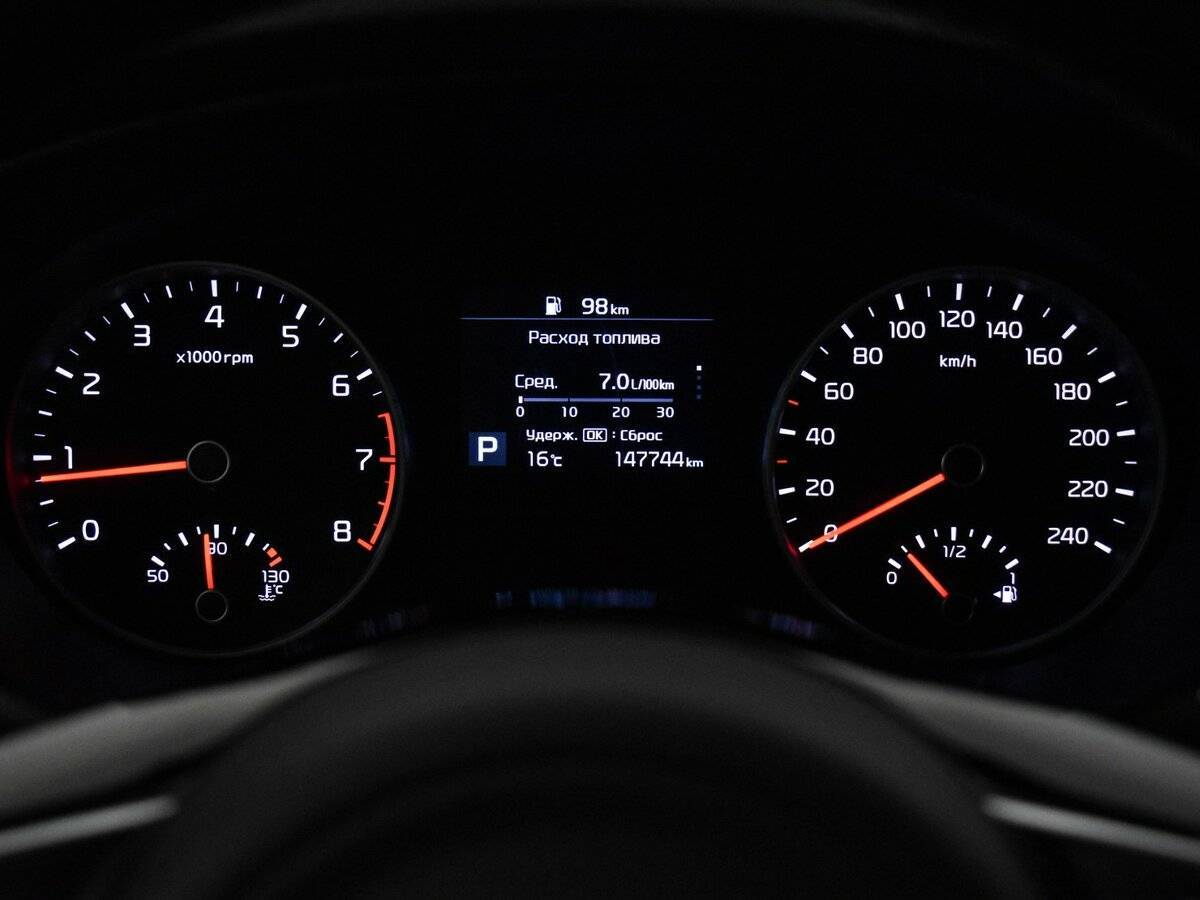 Купить Киа Спортейдж, 2019, 147 739 км.. Фото: #20