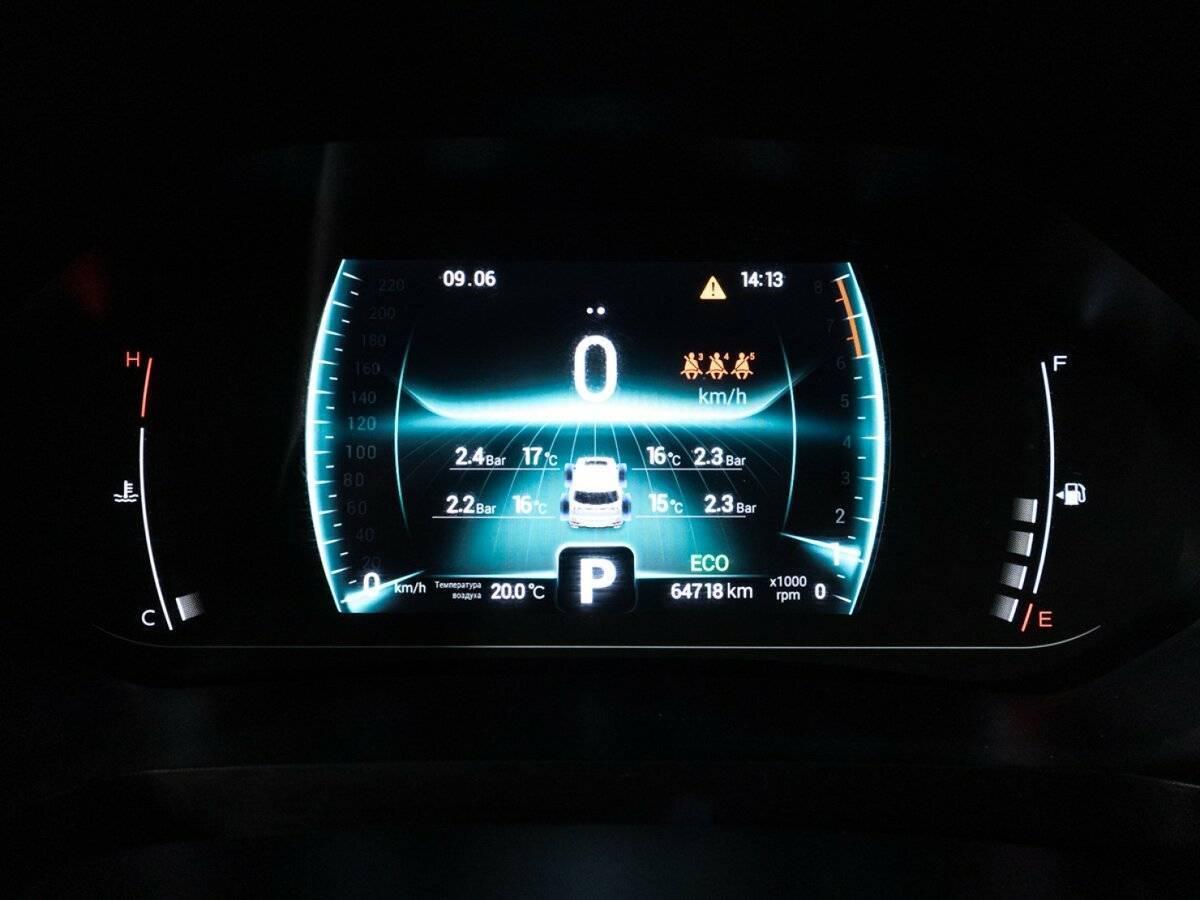 Купить Chery Tiggo 7 Pro, 2021, 64 715 км.. Фото: #11