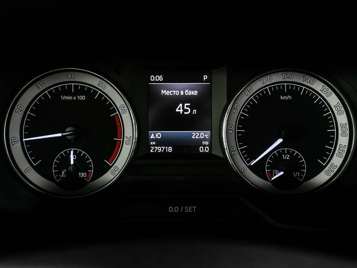 Купить Шкода Октавия, 2014, 279 693 км.. Фото: #9