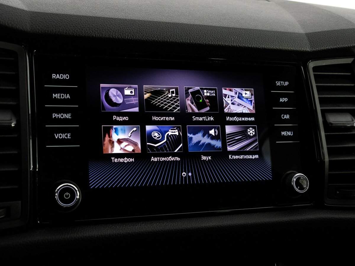 Купить Skoda Kodiaq, 2020, 98 206 км.. Фото: #14