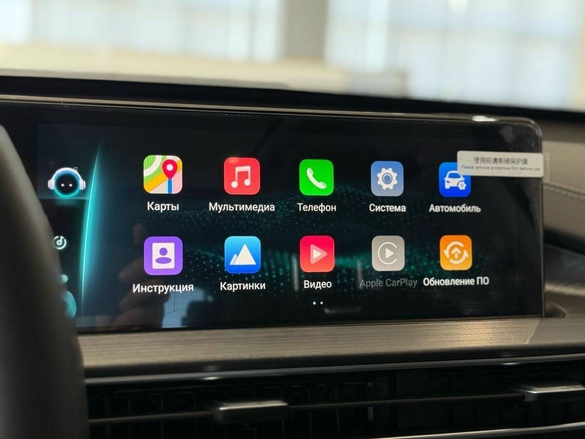 Купить Chery Tiggo 7 Pro Max, 2022, 15 163 км.. Фото: #32