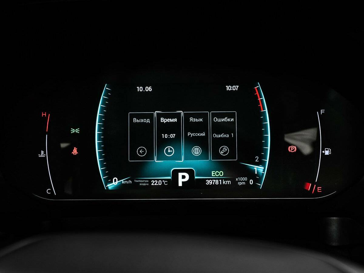 Купить Chery Tiggo 7 Pro, 2021, 39 000 км.. Фото: #9