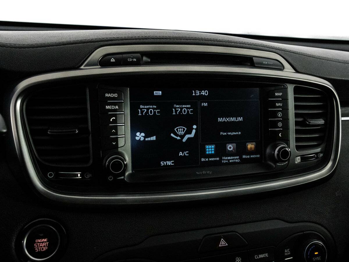 Купить Kia Sorento, 2016, 177 003 км.. Фото: #16