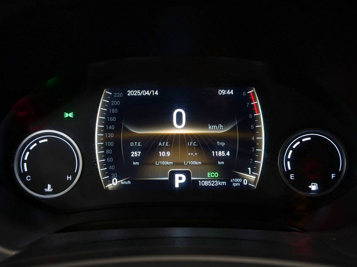 Купить Chery Tiggo 4, 2021, 108 523 км.. Фото: #10