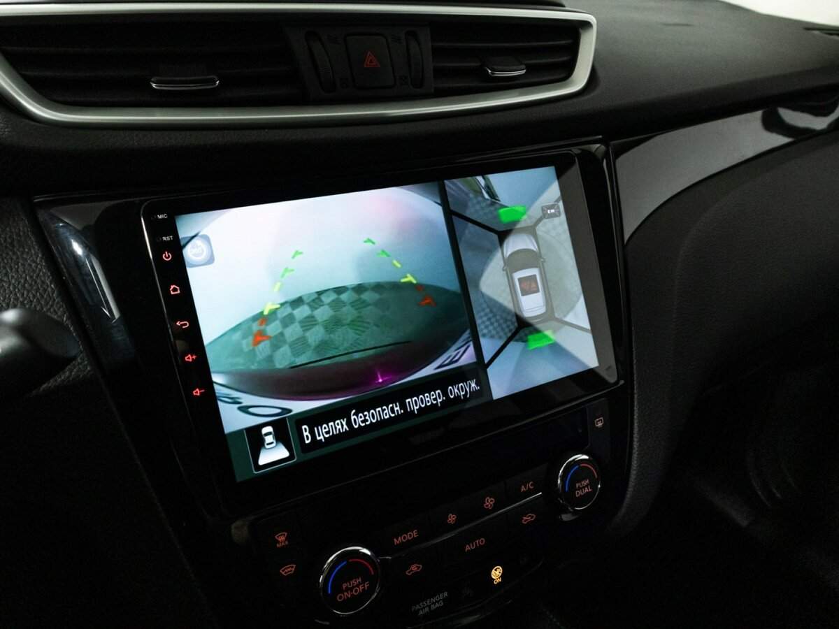 Купить Ниссан Кашкай, 2016, 85 822 км.. Фото: #16