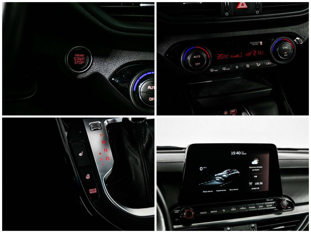 Купить Киа Церато, 2021, 86 594 км.. Фото: #16