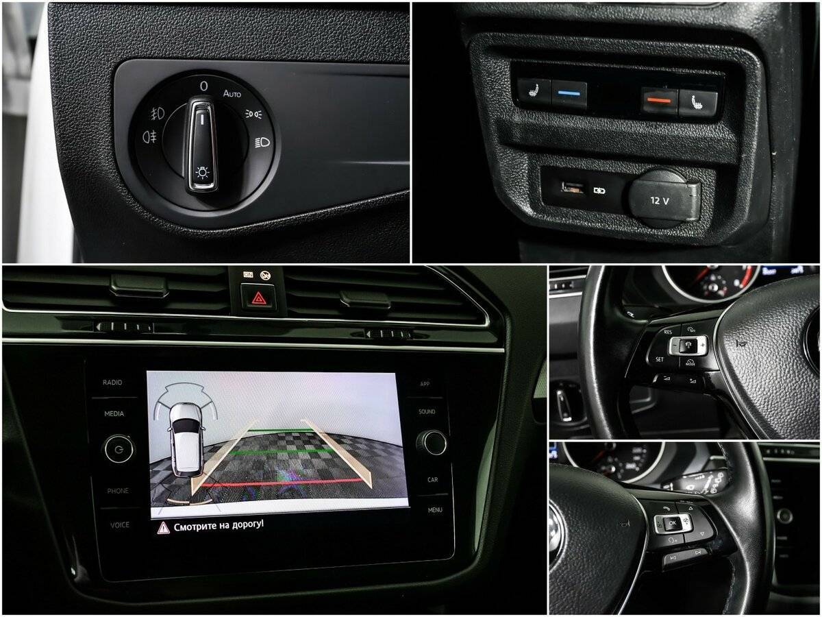 Купить Volkswagen Tiguan, 2018, 80 205 км.. Фото: #13