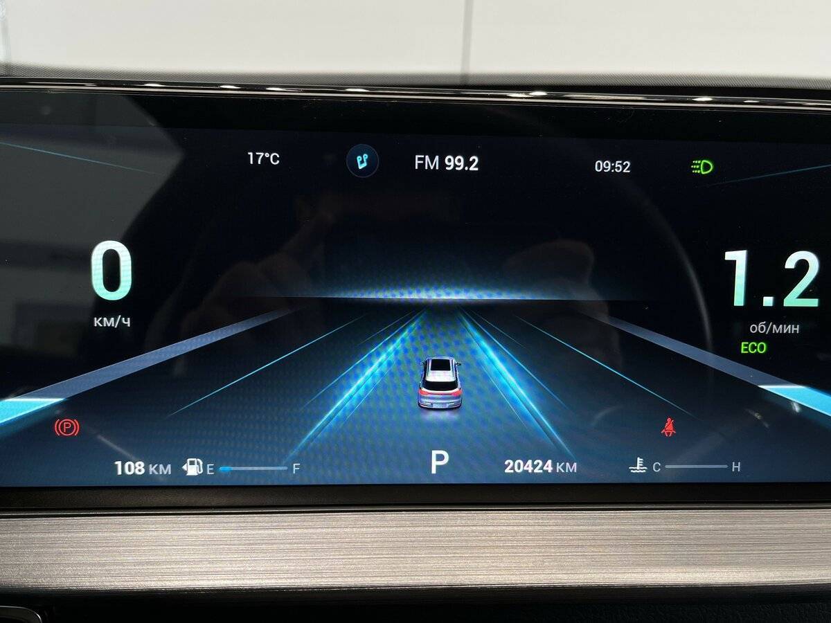 Купить Chery Tiggo 7 Pro Max, 2023, 20 300 км.. Фото: #24