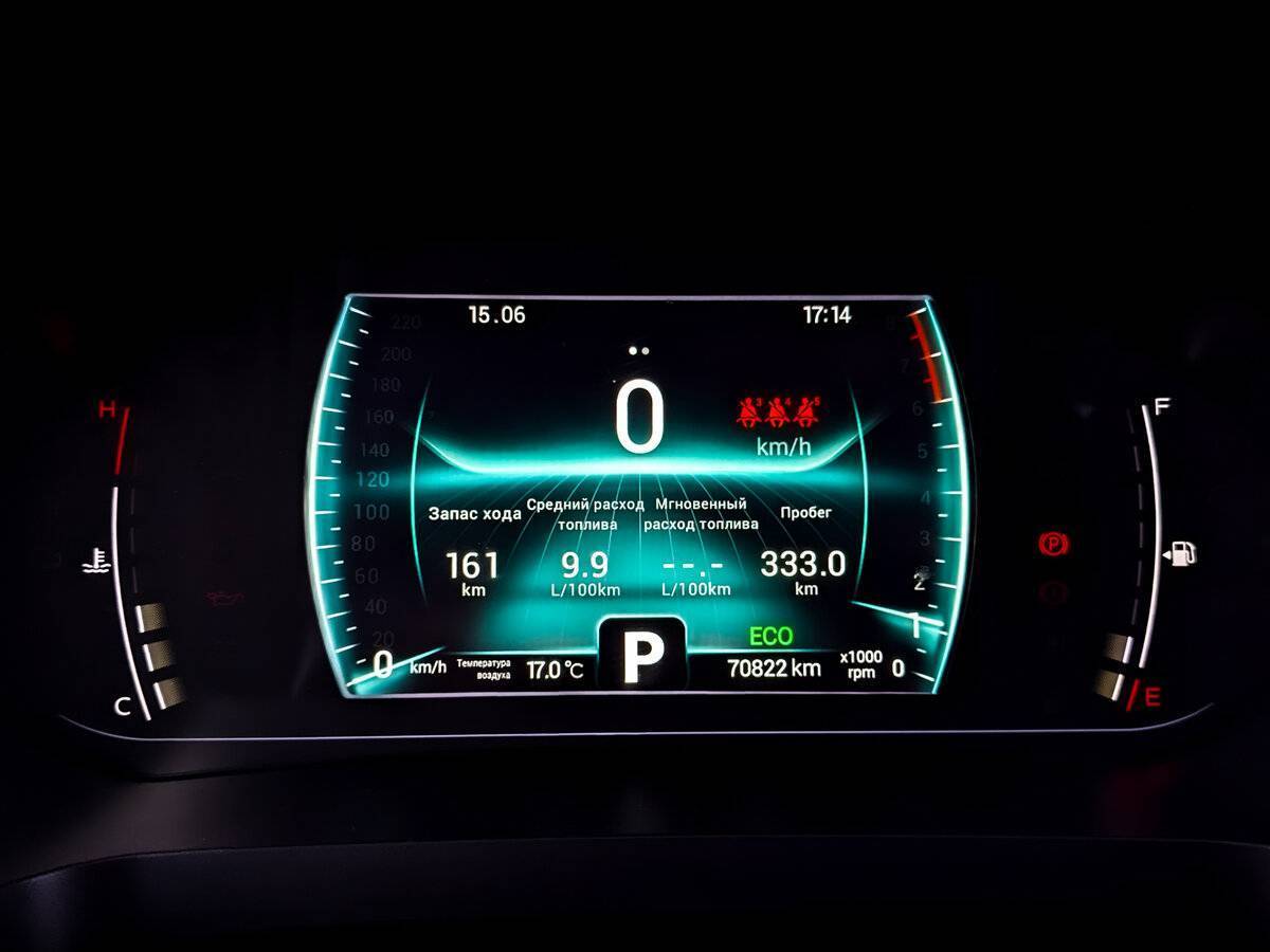 Купить Chery Tiggo 7 Pro, 2022, 70 820 км.. Фото: #12