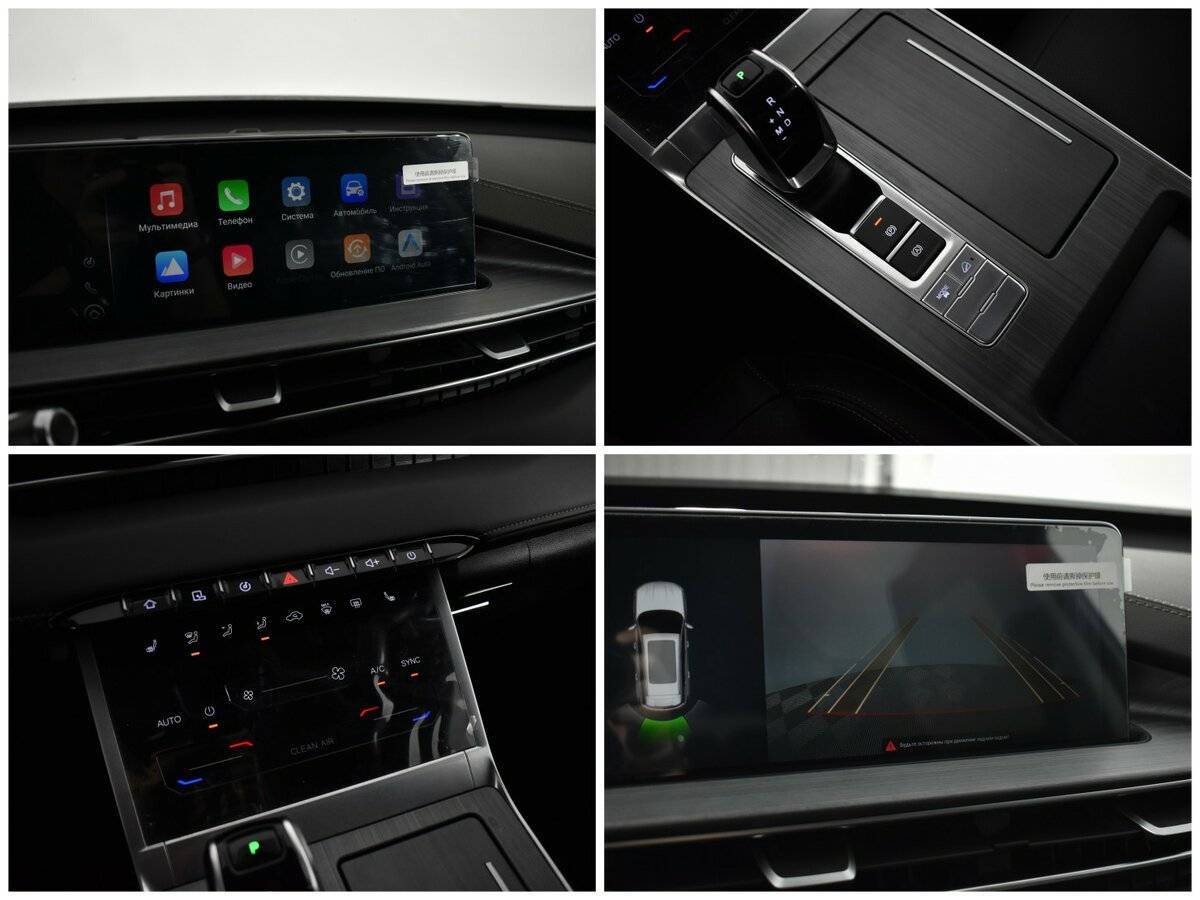 Купить Chery Tiggo 7 Pro Max, 2023, 22 523 км.. Фото: #12