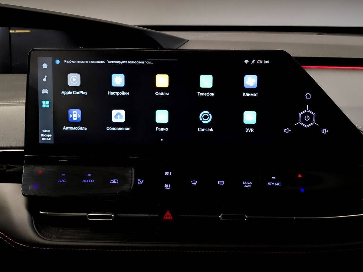 Купить Changan UNI-K, 2023, 50 585 км.. Фото: #14