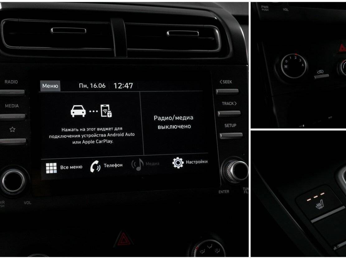 Купить Хендай Крета, 2021, 61 461 км.. Фото: #20