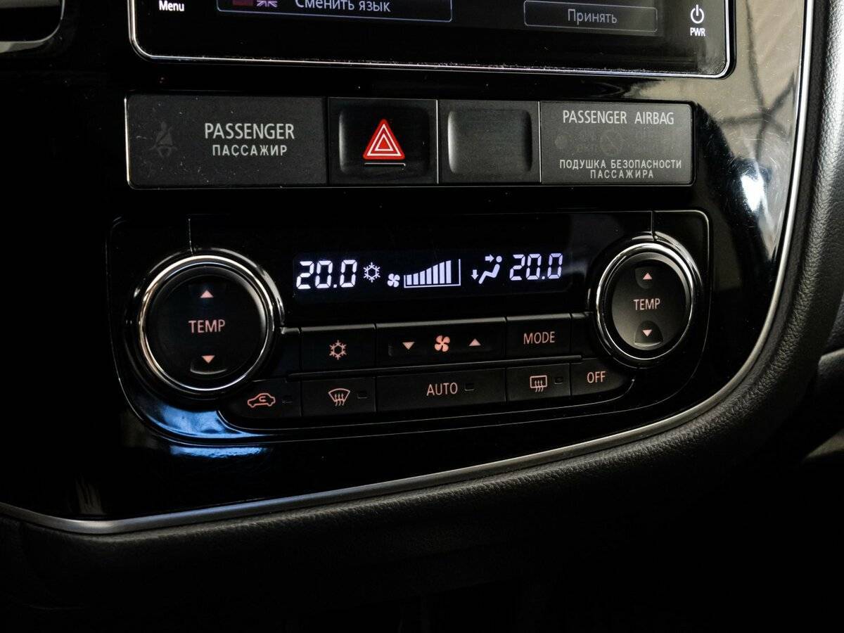 Купить Митсубиши Оутлэндер, 2018, 127 154 км.. Фото: #12