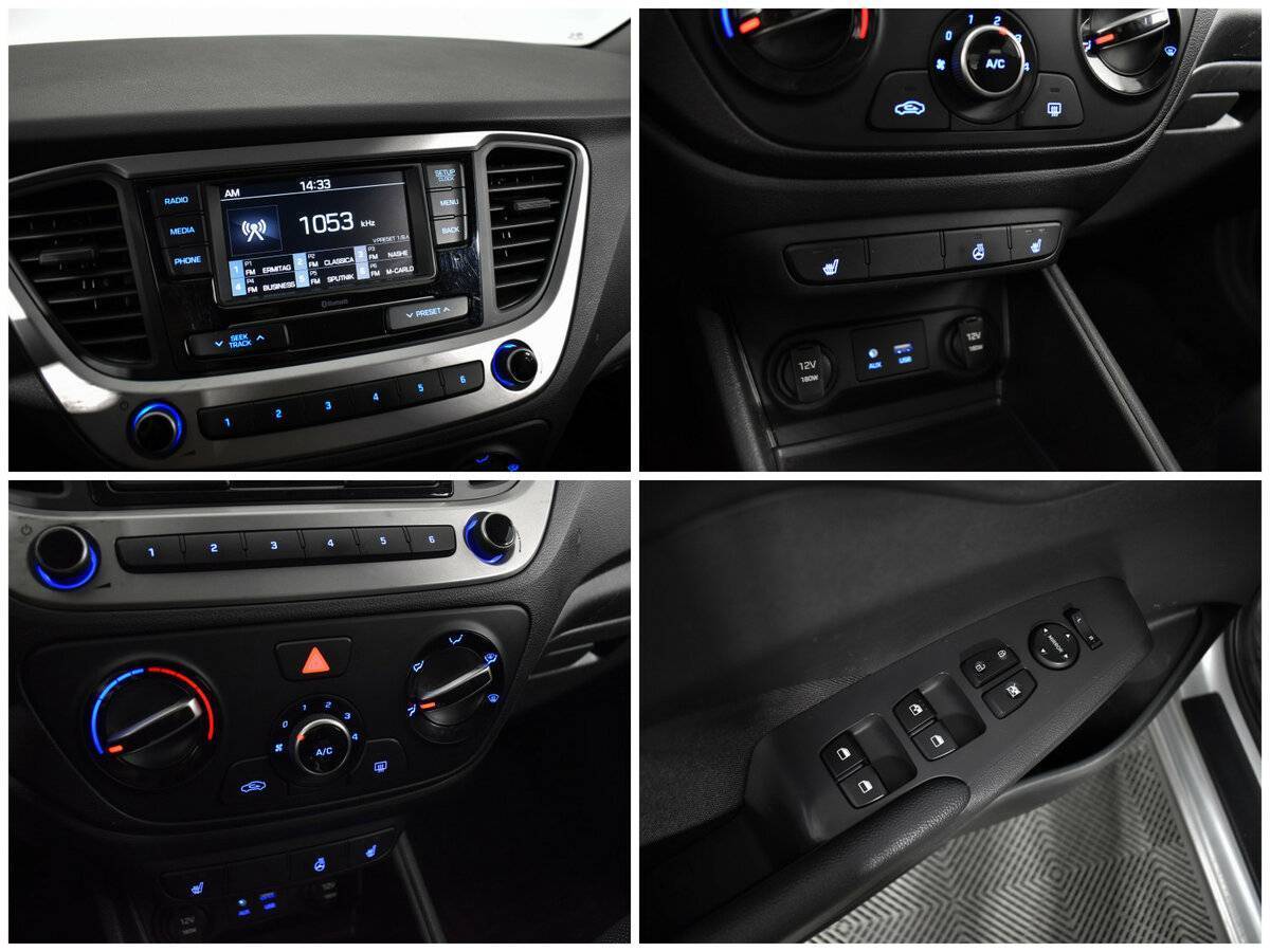 Купить Hyundai Solaris, 2017, 49 000 км.. Фото: #12