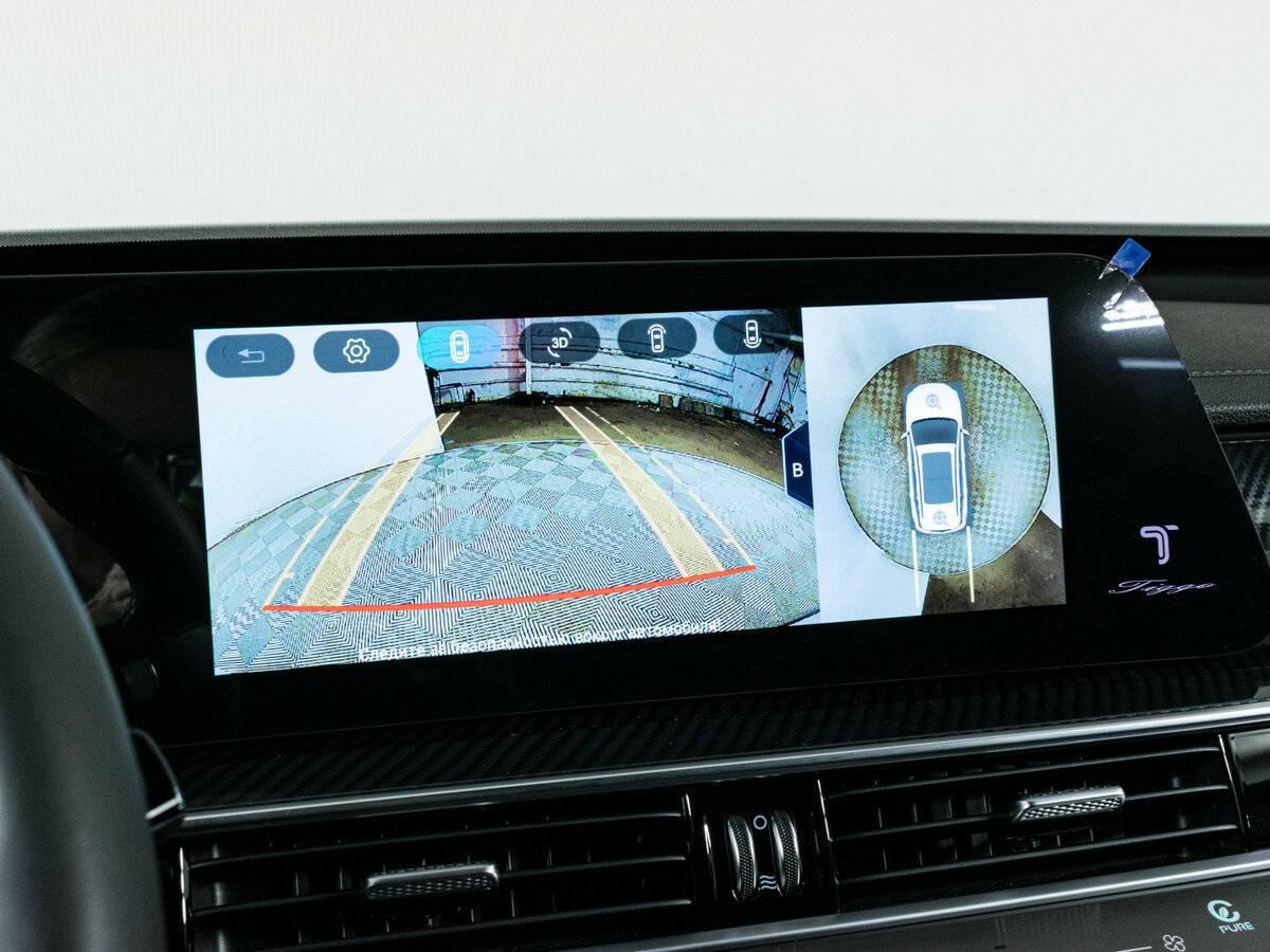 Купить Chery Tiggo 7 Pro Max, 2024, 4 323 км.. Фото: #18