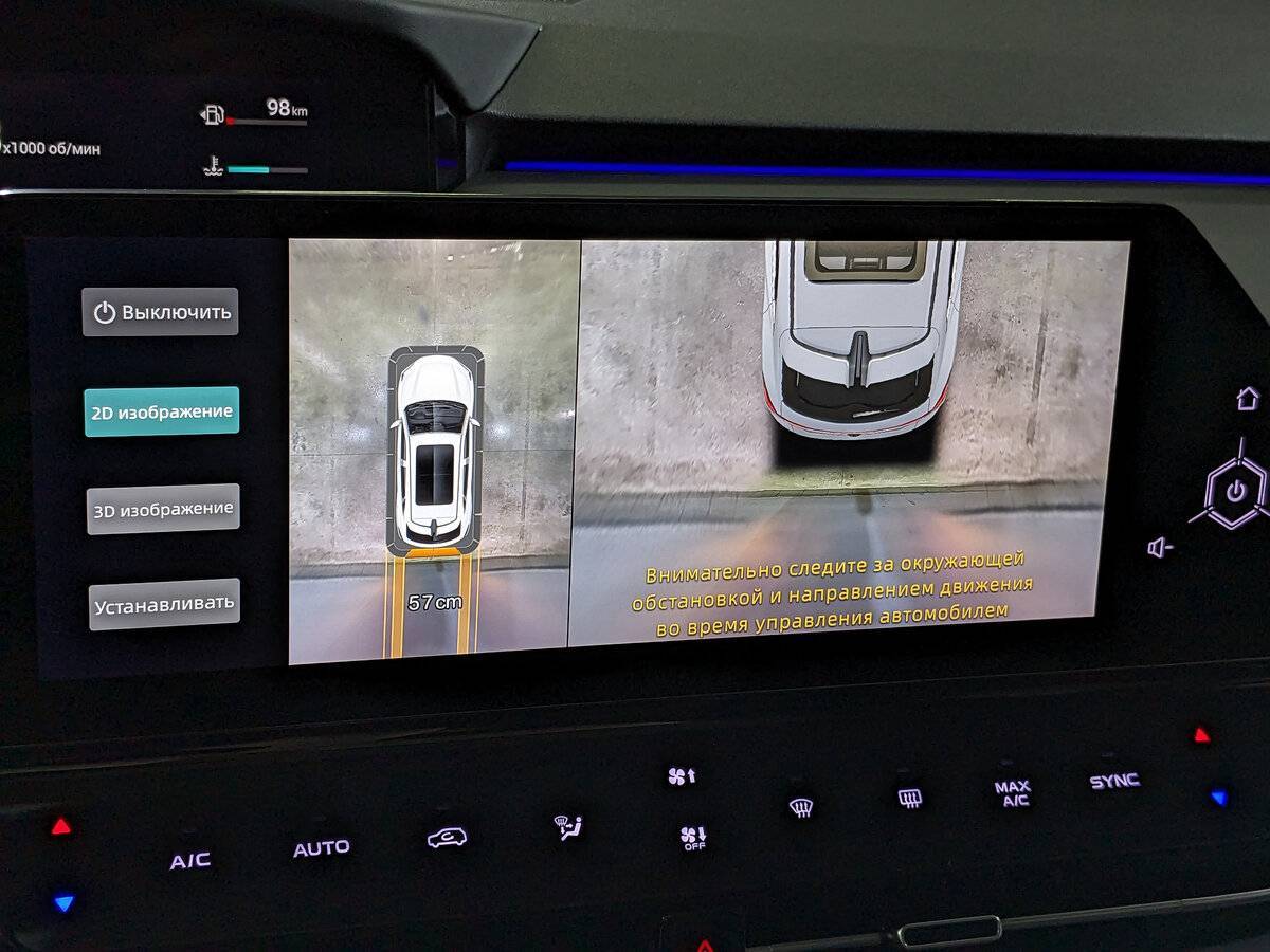 Купить Changan UNI-K, 2023, 29 808 км.. Фото: #23