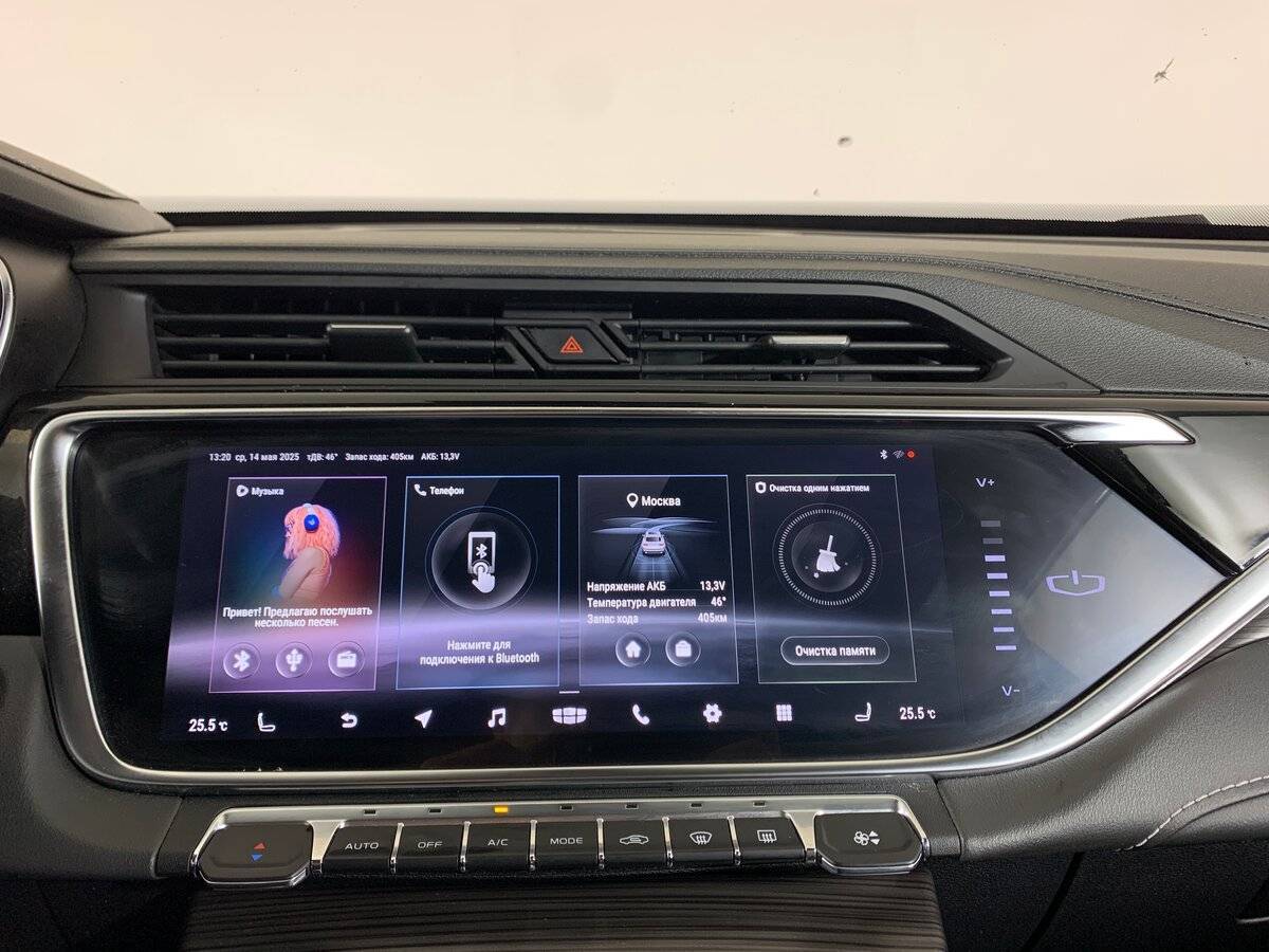 Купить Geely Atlas Pro, 2022, 95 052 км.. Фото: #14