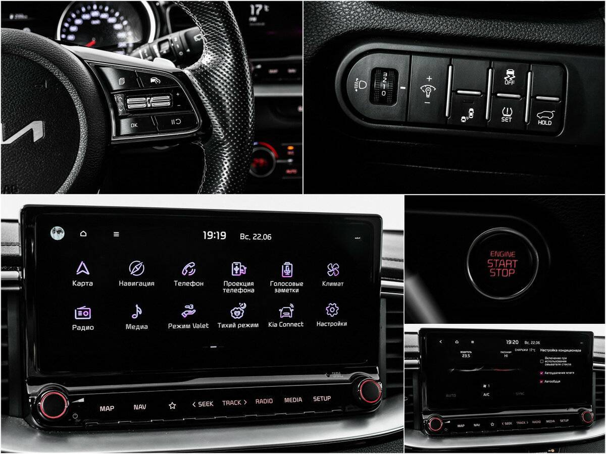 Купить Киа Сид, 2021, 60 000 км.. Фото: #14