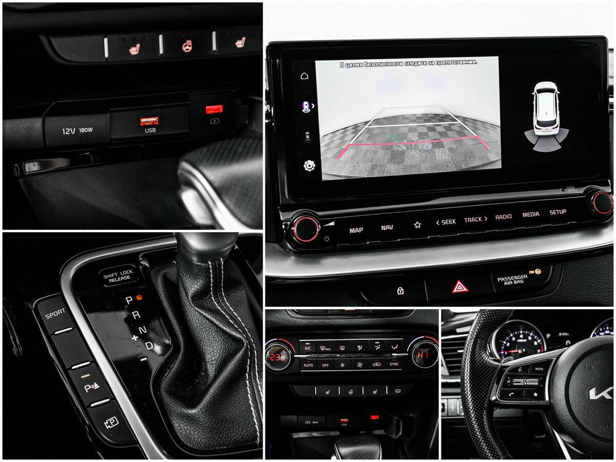 Купить Киа Сид, 2021, 60 000 км.. Фото: #15