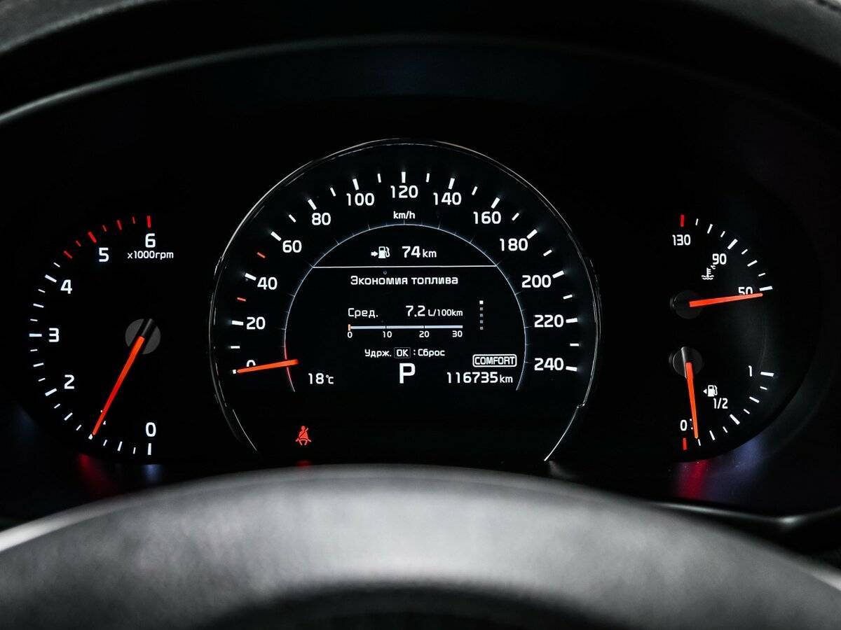 Купить Kia Sorento, 2019, 116 735 км.. Фото: #9