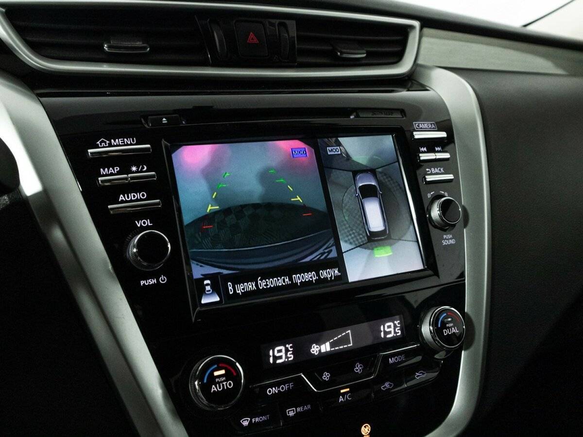 Купить Nissan Murano, 2017, 146 000 км.. Фото: #19