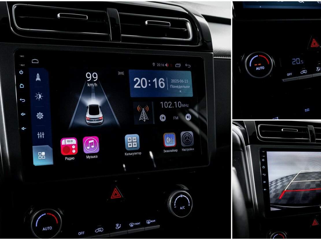 Купить Хендай Крета, 2021, 71 778 км.. Фото: #20