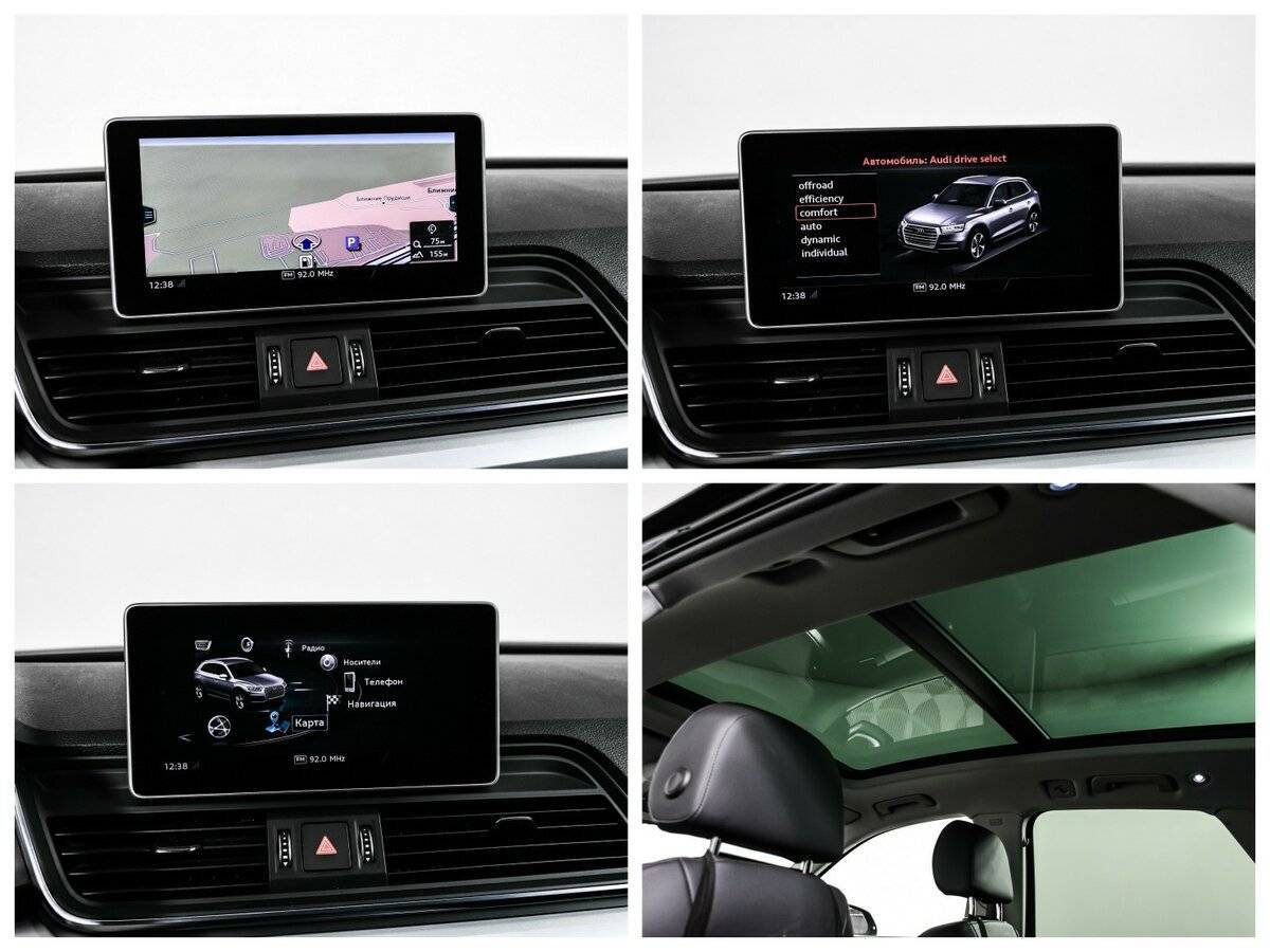 Купить Audi Q5, 2019, 96 712 км.. Фото: #15