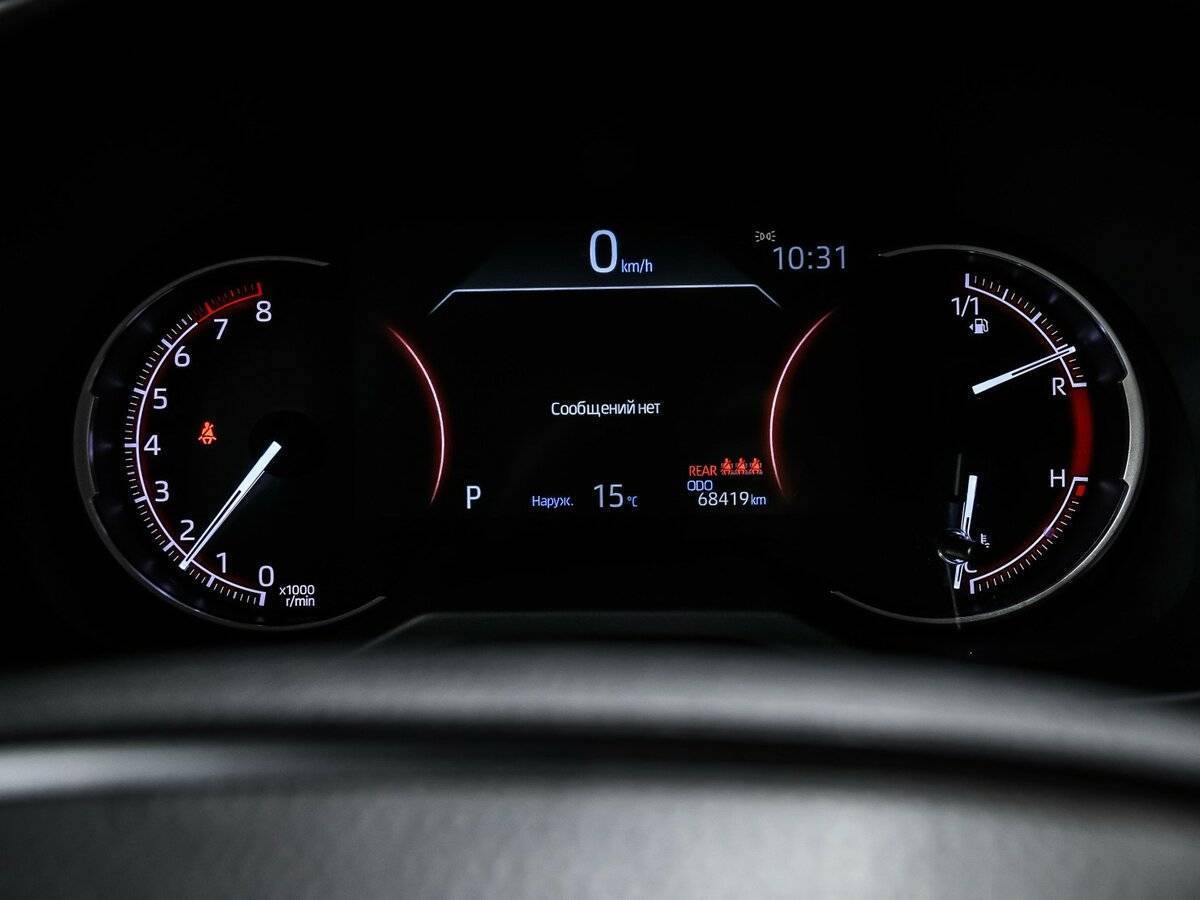 Купить Toyota RAV4, 2021, 68 417 км.. Фото: #9