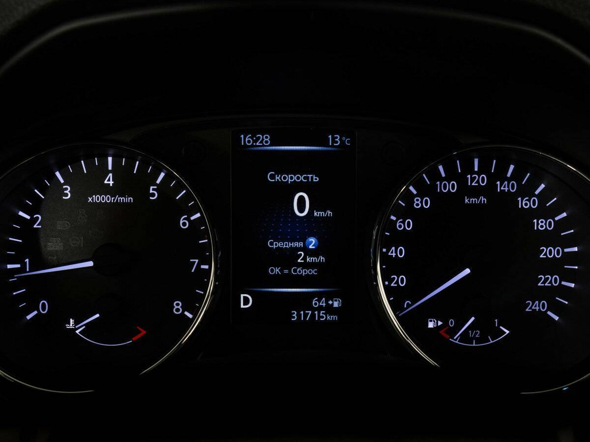 Купить Nissan Qashqai, 2020, 31 646 км.. Фото: #17