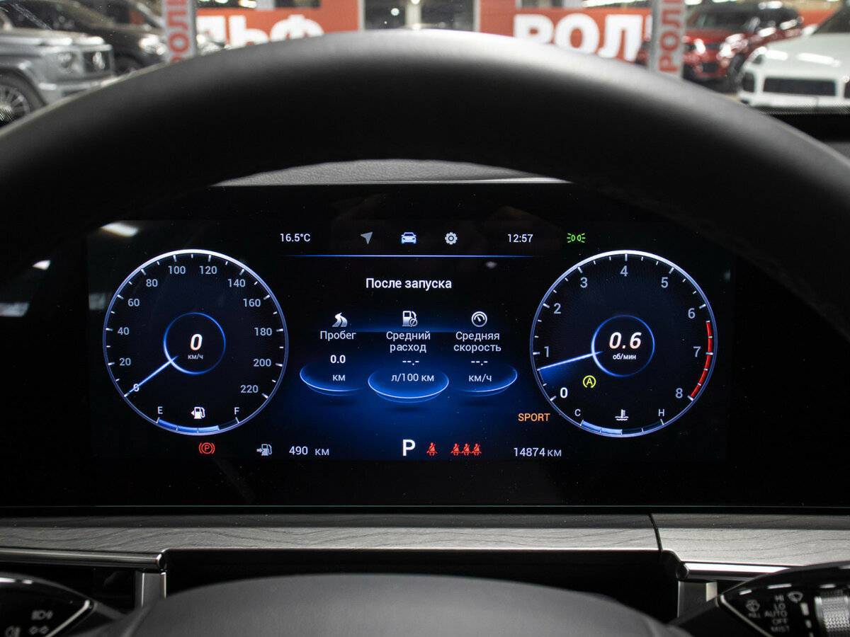 Купить Chery Tiggo 8 Pro Max, 2024, 14 871 км.. Фото: #11