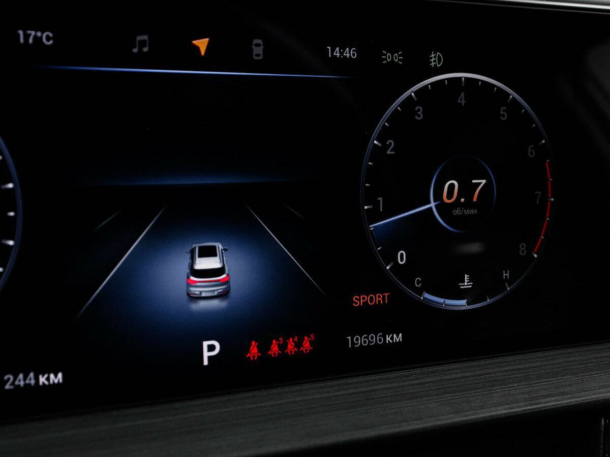 Купить Chery Tiggo 7 Pro Max, 2023, 19 695 км.. Фото: #10