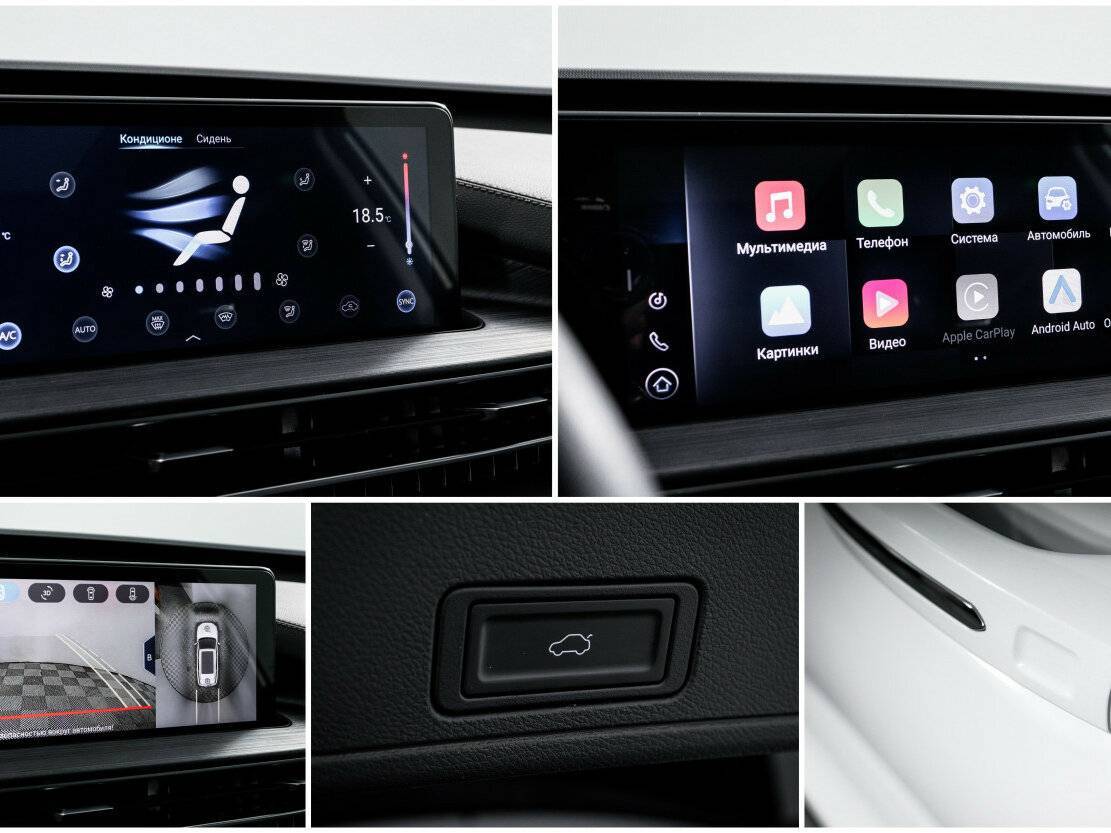 Купить Chery Tiggo 7 Pro Max, 2023, 19 695 км.. Фото: #17