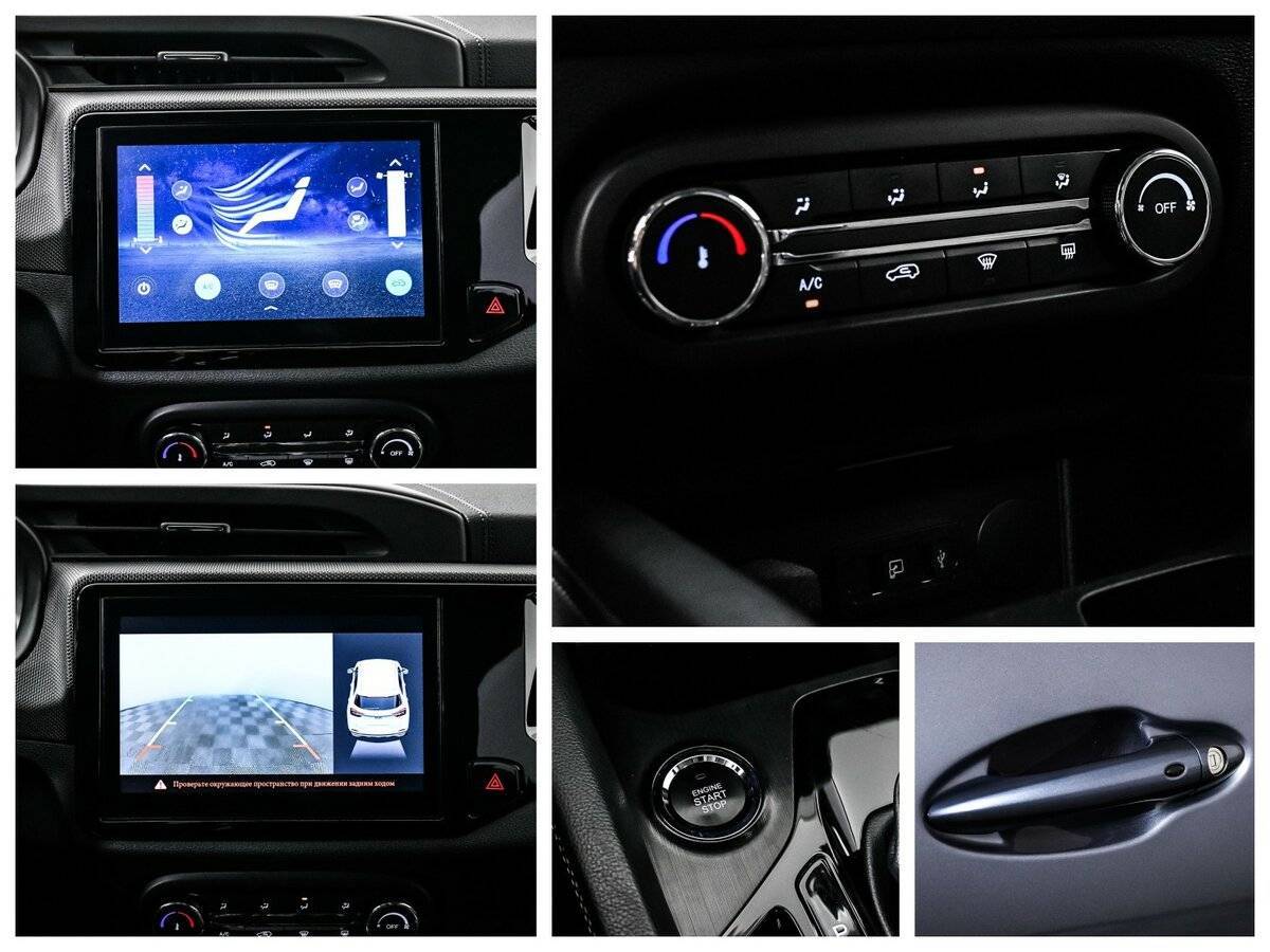 Купить Chery Tiggo 4, 2021, 80 500 км.. Фото: #16