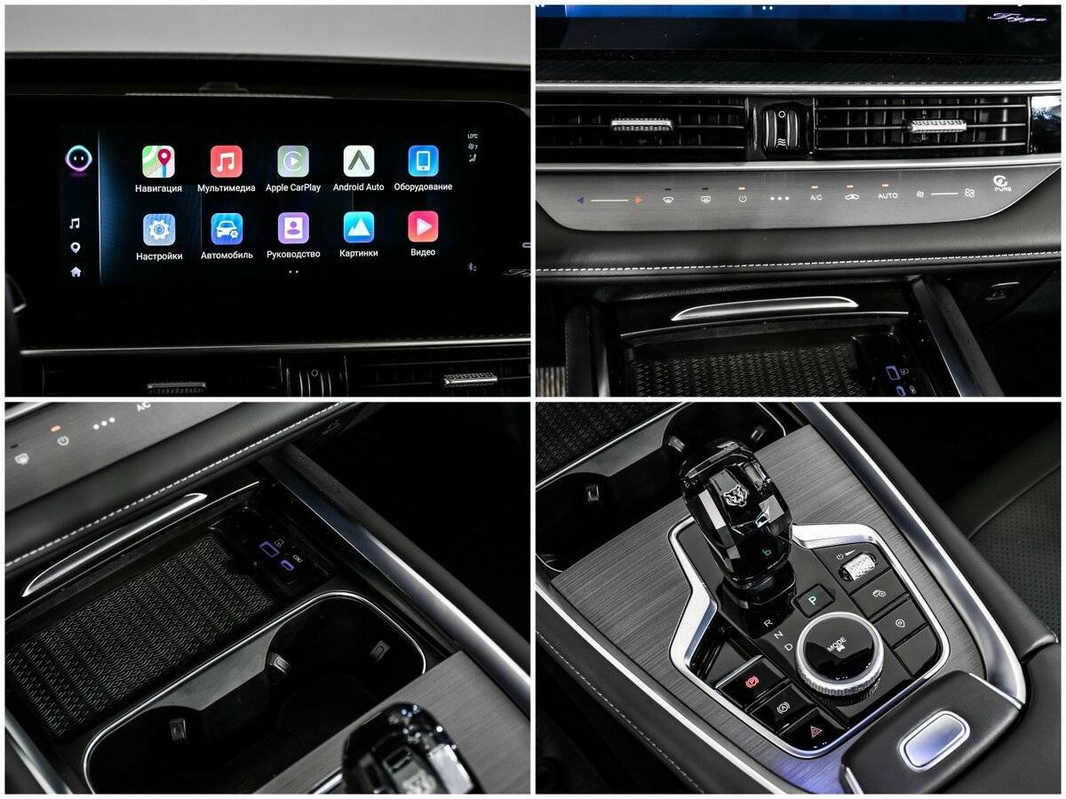 Купить Chery Tiggo 7 Pro Max, 2024, 12 150 км.. Фото: #14