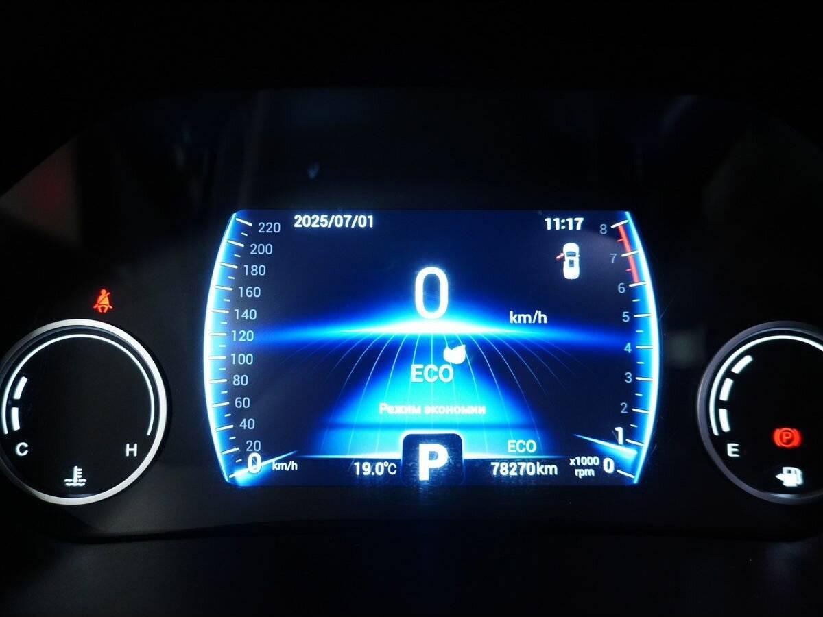 Купить Chery Tiggo 8, 2020, 78 268 км.. Фото: #15