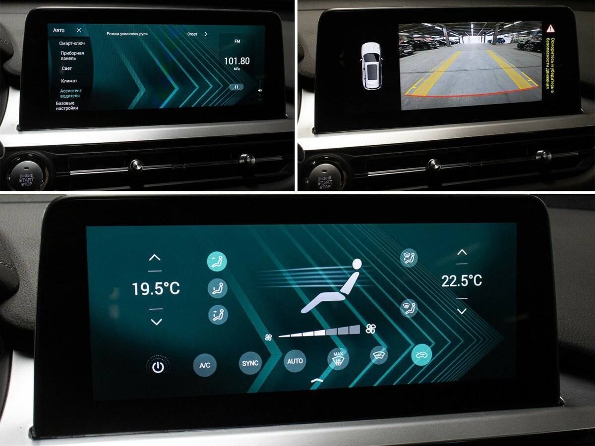 Купить Chery Tiggo 7 Pro, 2022, 59 834 км.. Фото: #17