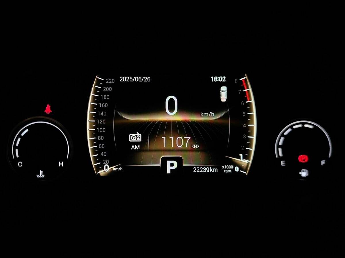 Купить Chery Tiggo 4 Pro, 2022, 22 237 км.. Фото: #16