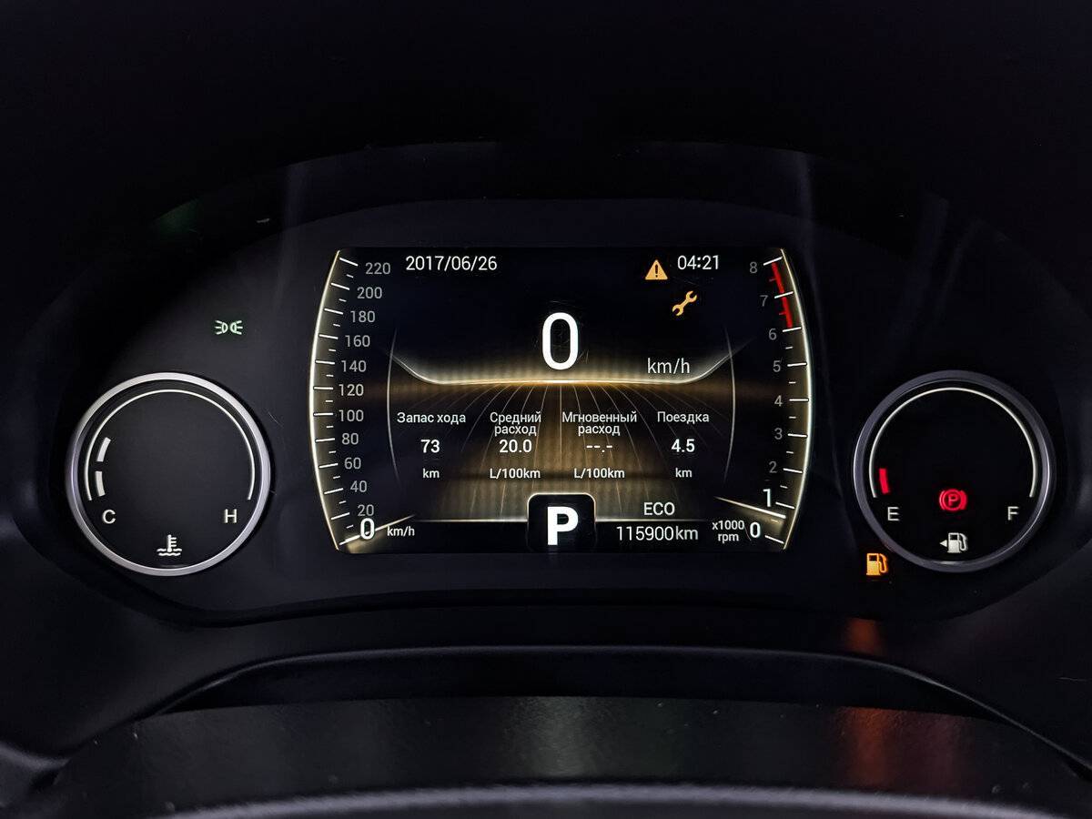 Купить Chery Tiggo 4, 2021, 115 896 км.. Фото: #15