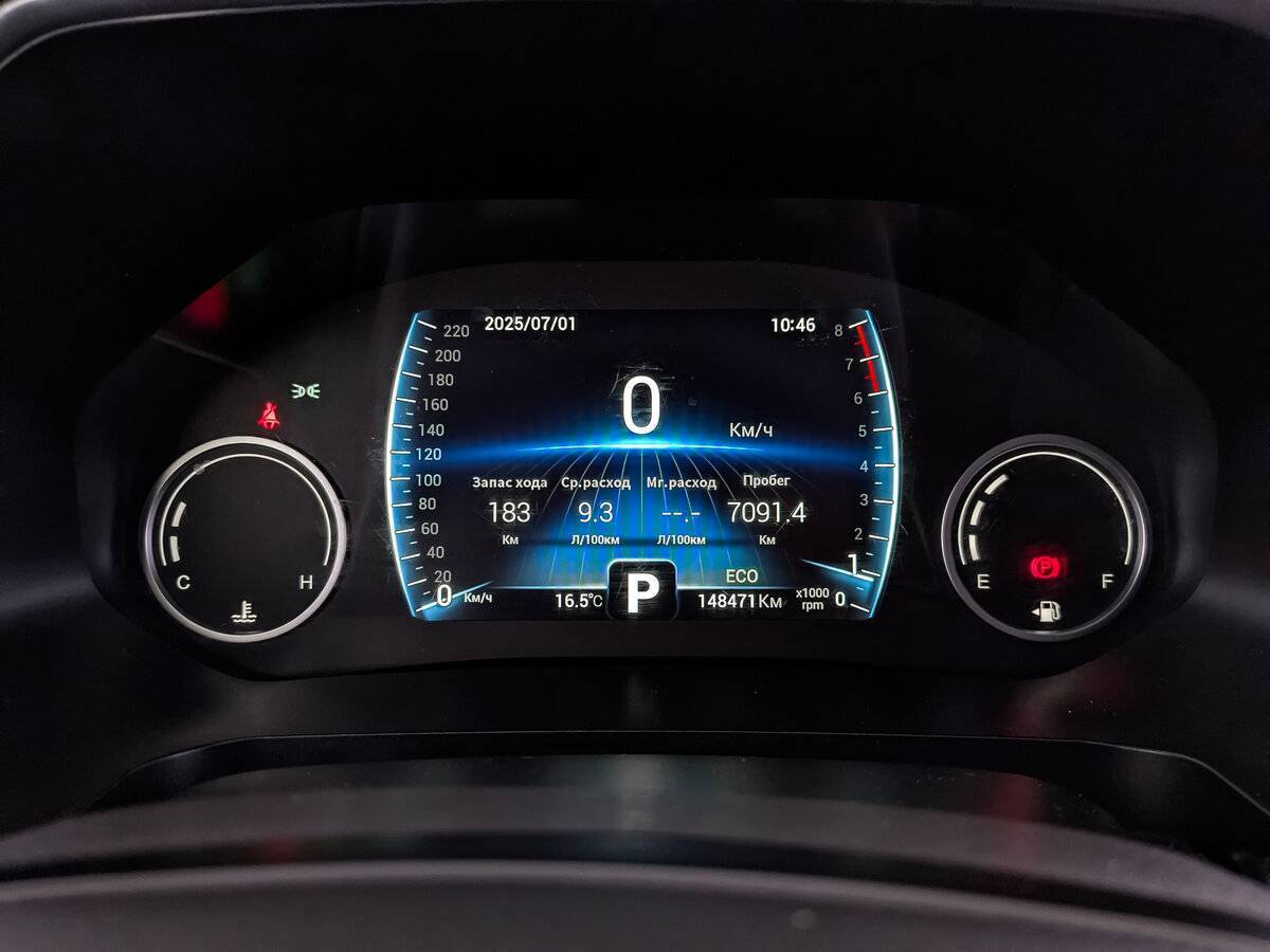 Купить Chery Tiggo 8, 2021, 148 469 км.. Фото: #15