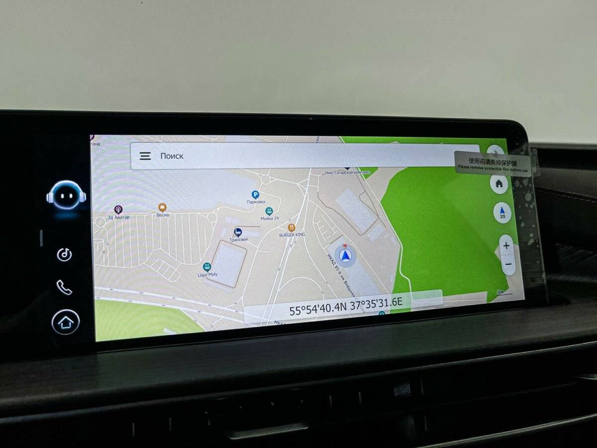 Купить Chery Tiggo 7 Pro Max, 2023, 69 868 км.. Фото: #13